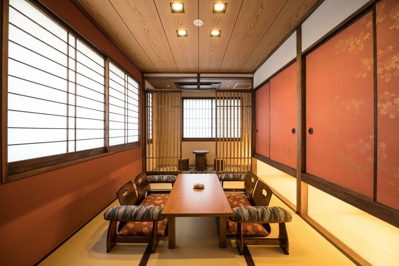Hotel Shikisai Kyoto Extérieur photo