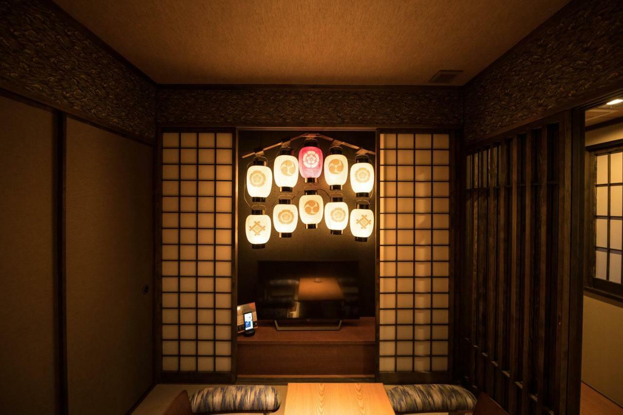 Hotel Shikisai Kyoto Extérieur photo
